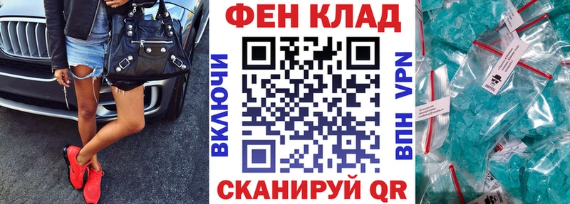 Amphetamine Premium  Унеча 