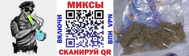 Бутират оксана  Унеча 