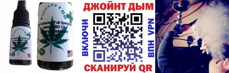 Canna-Cookies марихуана  Унеча 