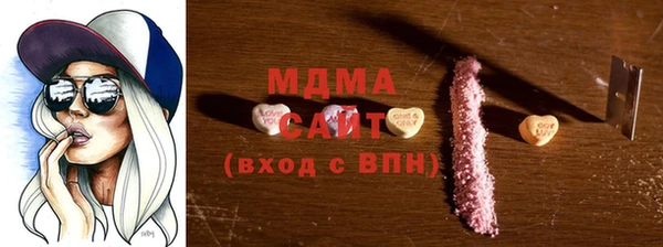 ECSTASY Белокуриха