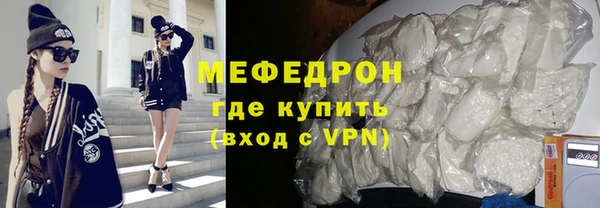 кокс Белоозёрский