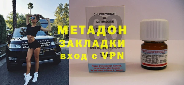 кокс Белоозёрский