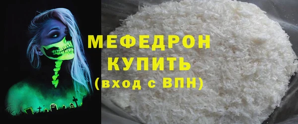 кокс Белоозёрский