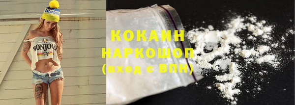 кокс Белоозёрский
