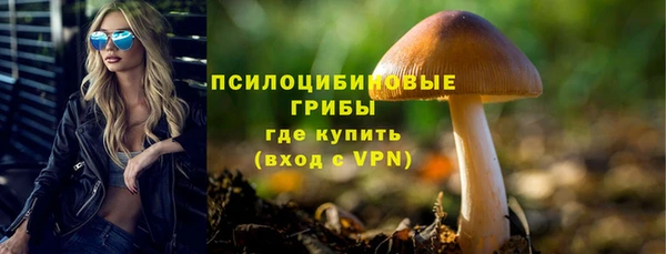 кокс Белоозёрский