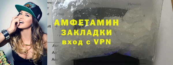 кокс Белоозёрский