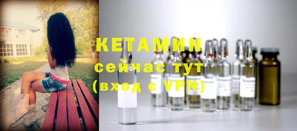 кокс Белоозёрский