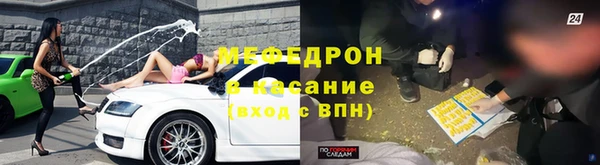 кокс Белоозёрский