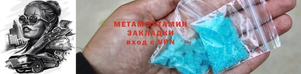 кокс Белоозёрский
