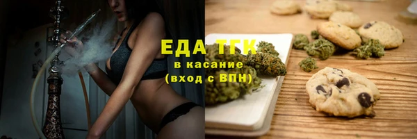 кокс Белоозёрский