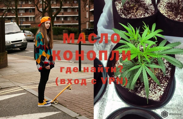 кокс Белоозёрский