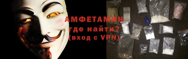ECSTASY Белокуриха