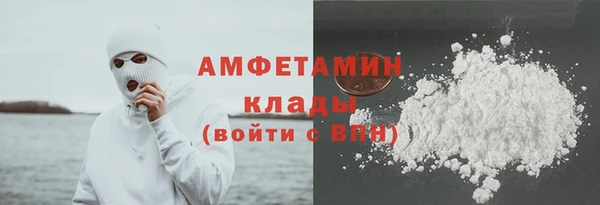 ECSTASY Белокуриха