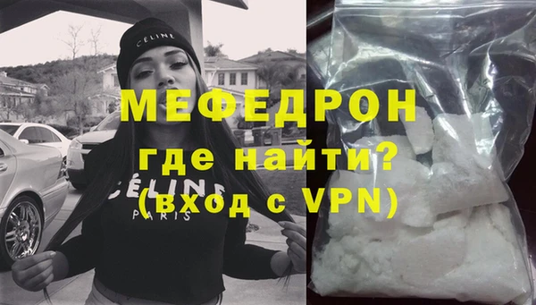 кокс Белоозёрский