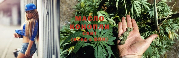 кокс Белоозёрский