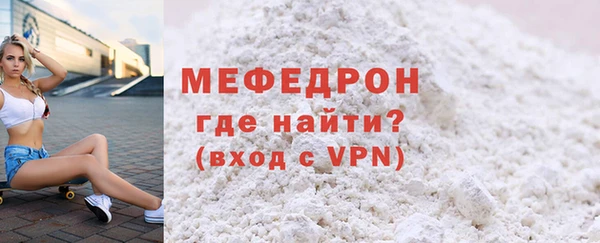 кокс Белоозёрский