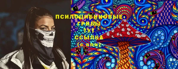 кокс Белоозёрский